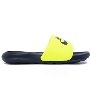 Victori One yellow slipper