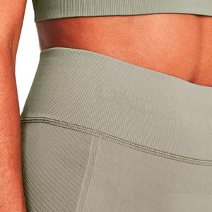 Leggings UA Train Seamless