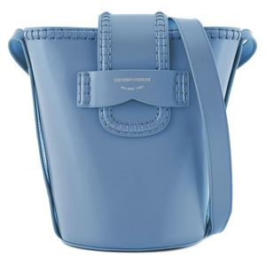 Icon leather shoulder bucket bag