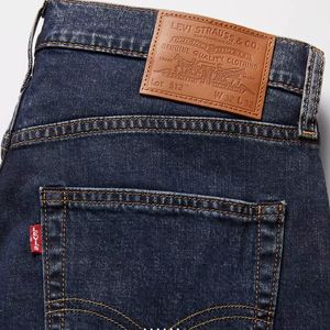 Jeans 512 Slim affusolati Lightweight