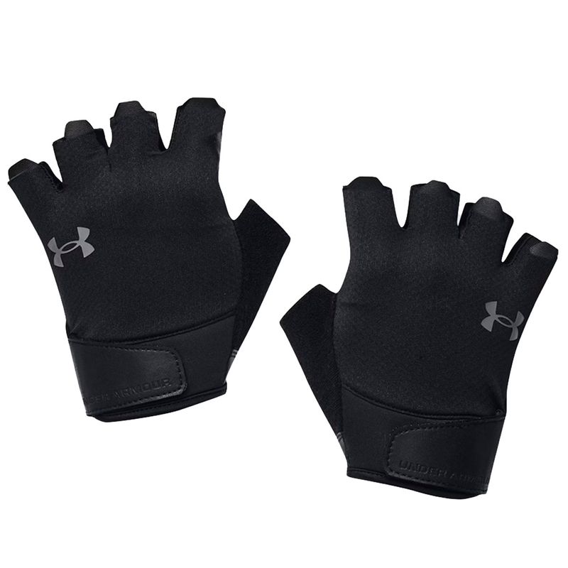 SPORT-UNDER-ARMOUR-BORSONI-1534426