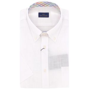 Short-sleeved cotton shirt