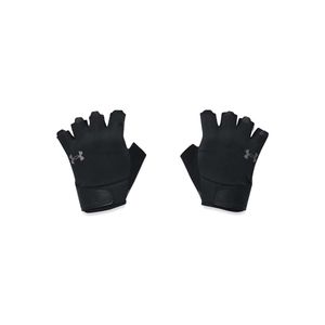 UA Black Training Gloves