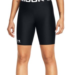 Shorts HeatGear con logo
