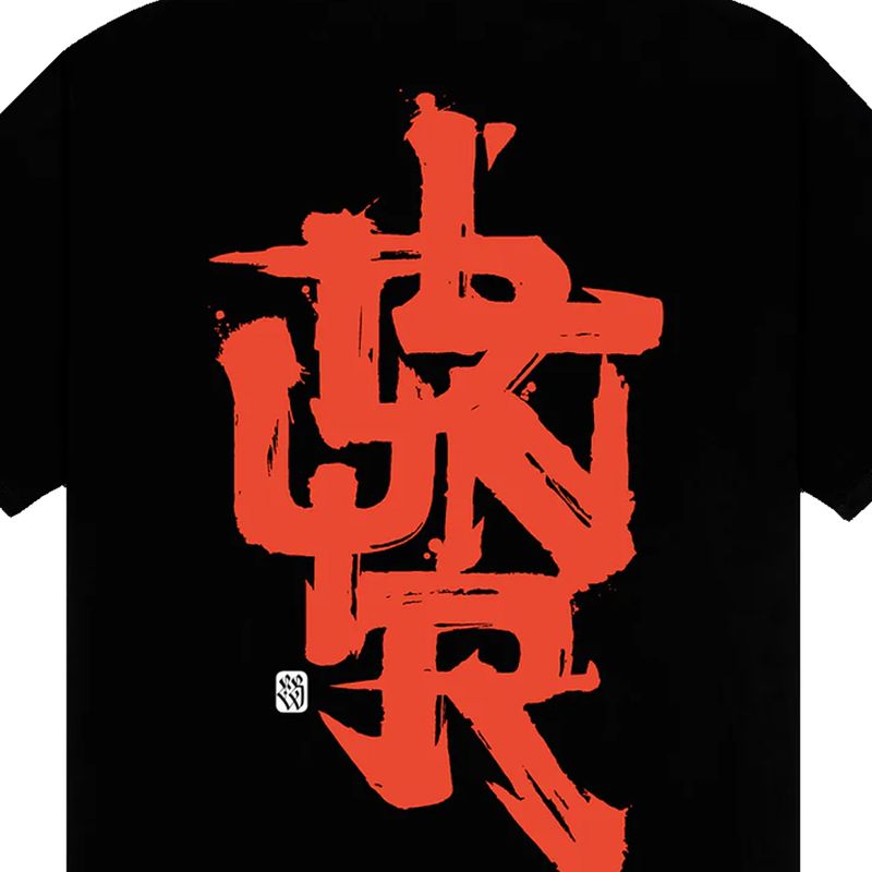 UOMO-DOLLY-NOIRE-T-SHIRT-1579581