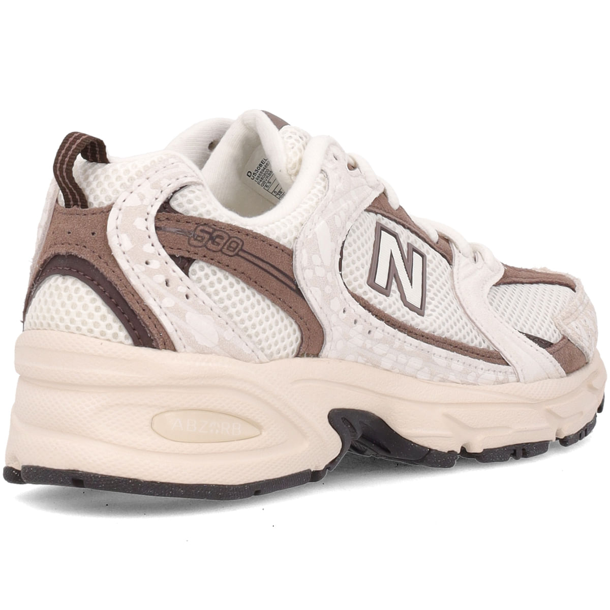 Product 5