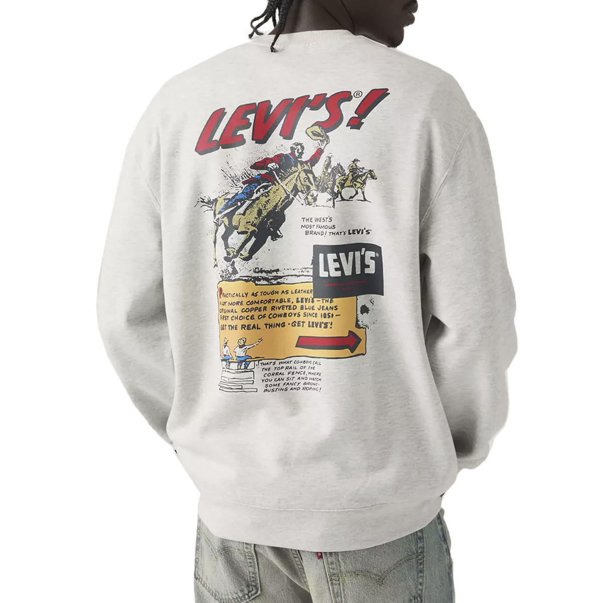 Product 2