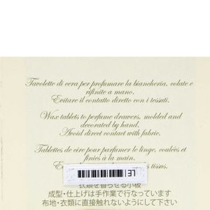 Pout wax tablets