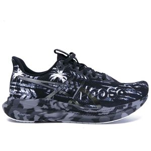 Noosa Tri 14 W running shoes